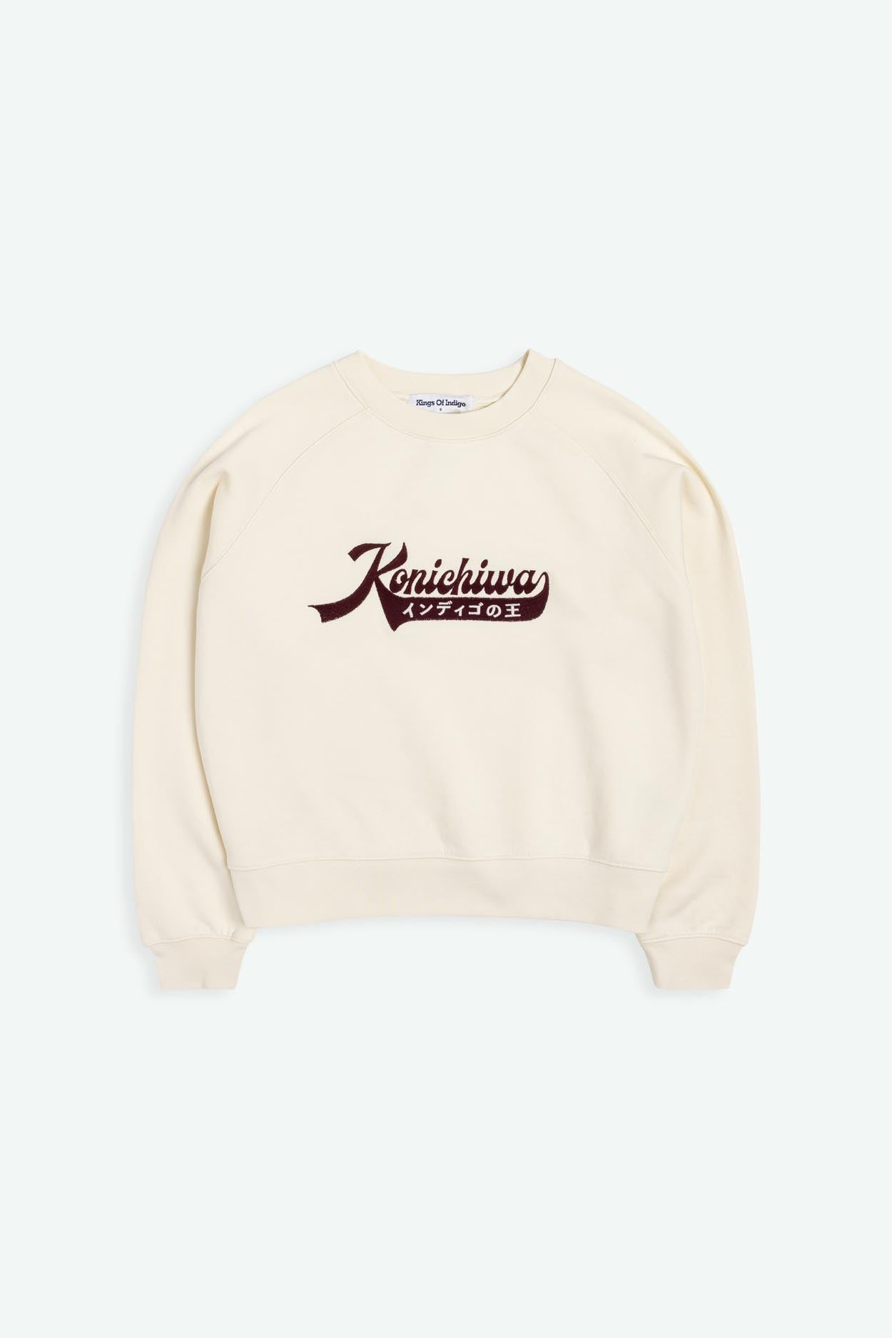 TAJIMA | CLOUD DANCER